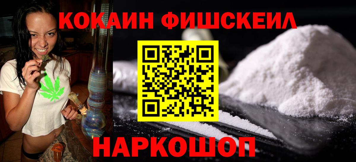 COCAIN VHQ Благодарный