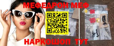 герыч Свободный