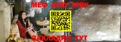 герыч Свободный