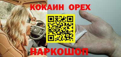 герыч Свободный