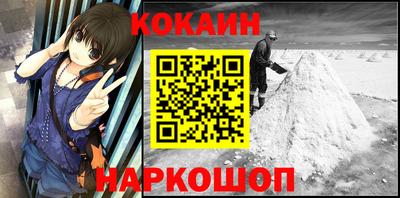 герыч Свободный