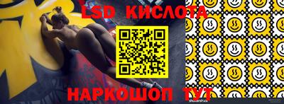 кокс Севастополь