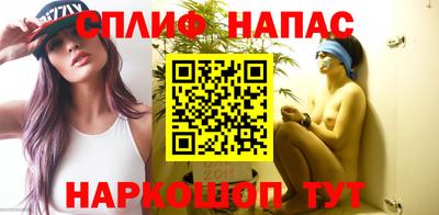 кокс Севастополь