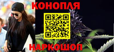 герыч Свободный
