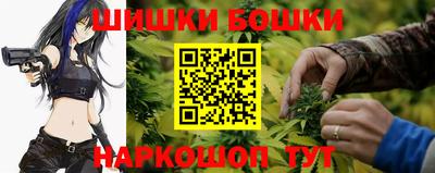 герыч Свободный