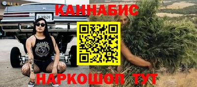 герыч Свободный