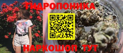 кокс Севастополь