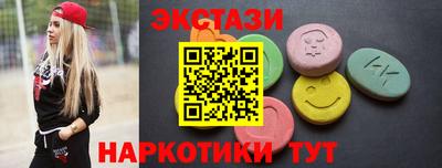 герыч Свободный