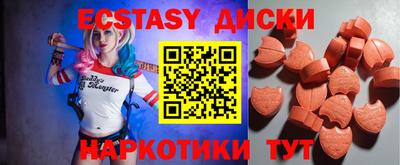 бутират Северобайкальск
