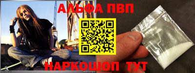кокс Севастополь