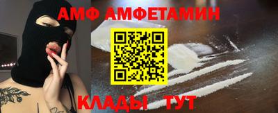 герыч Свободный