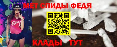 бутират Северобайкальск