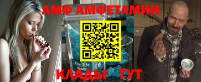 герыч Свободный