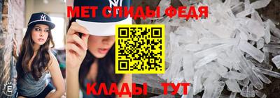 кокс Севастополь