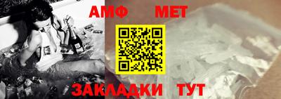 кокс Севастополь