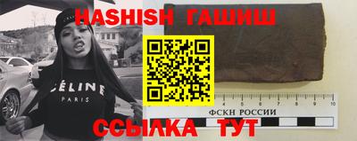 кокс Севастополь