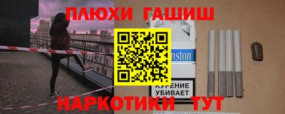 кокс Севастополь