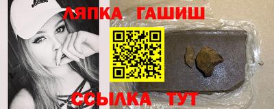 герыч Свободный