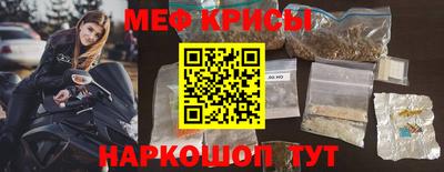 герыч Свободный